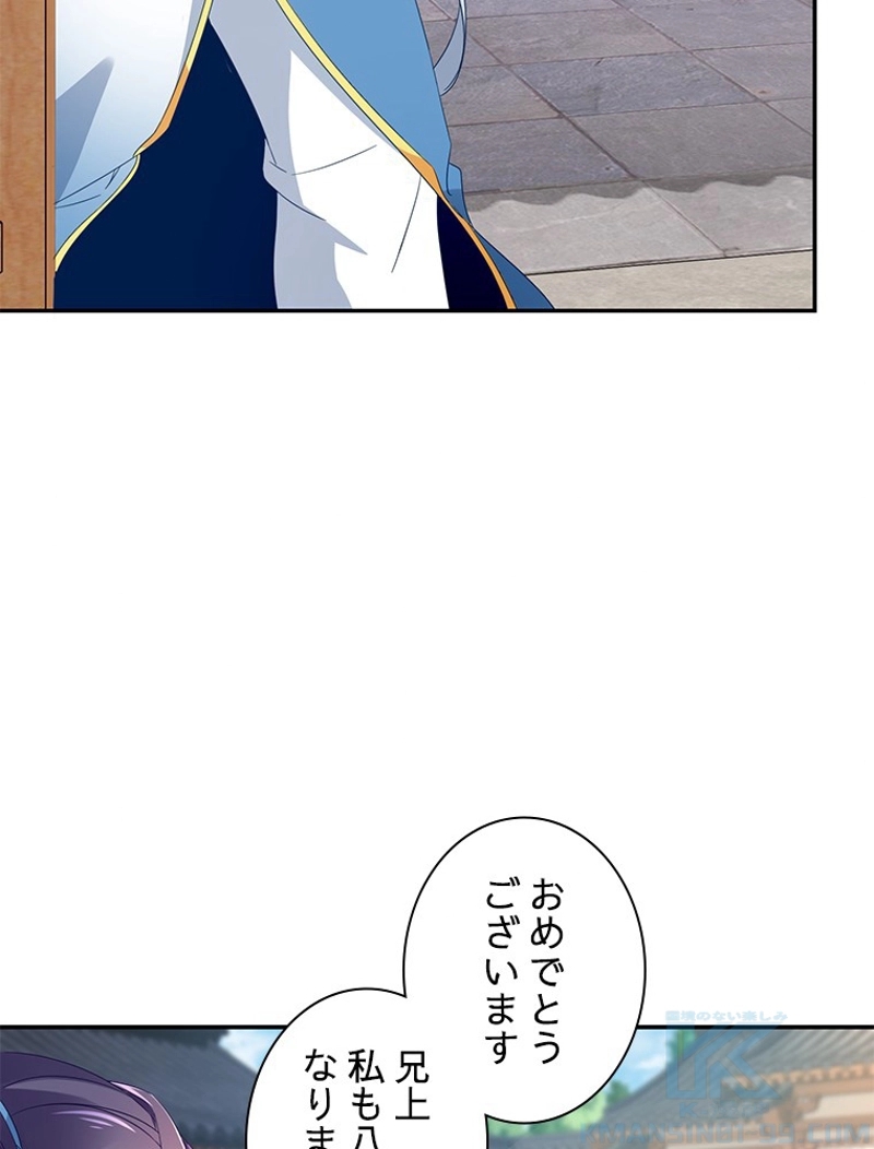 P89