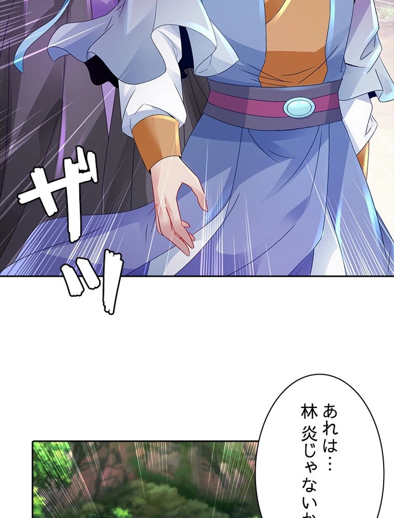 P53