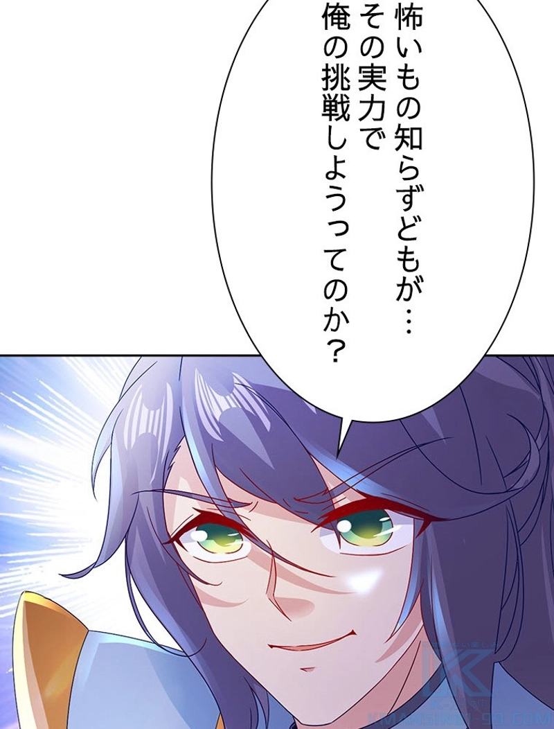 P58