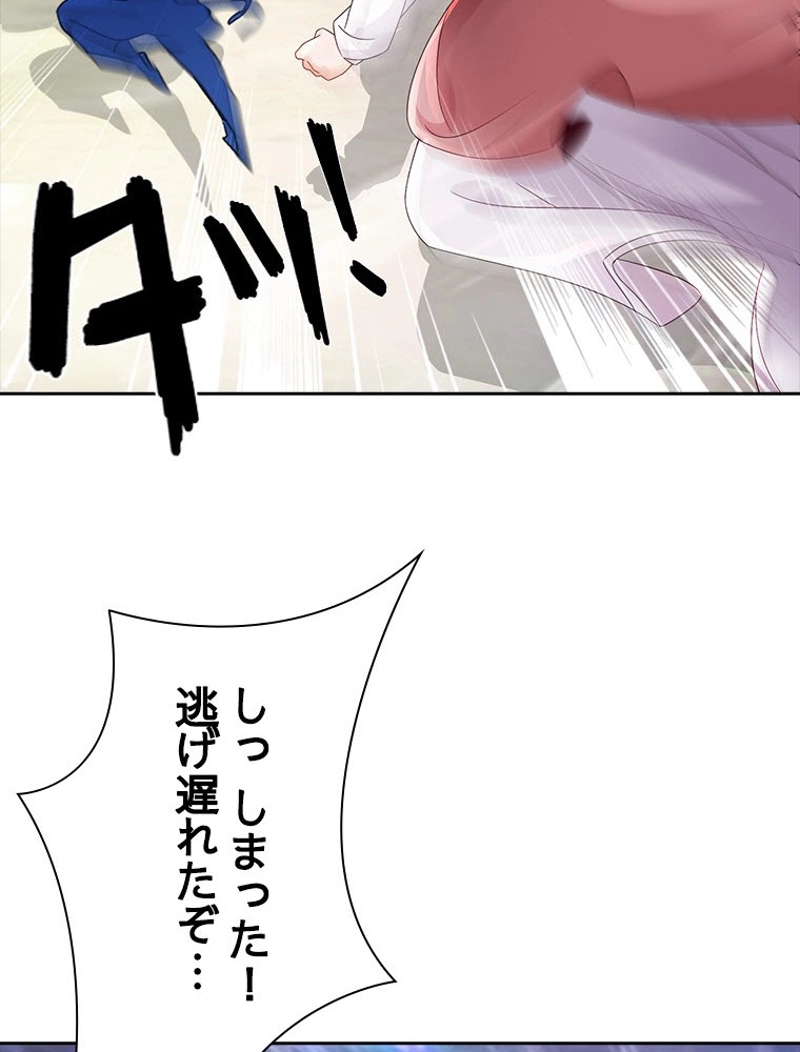 P65