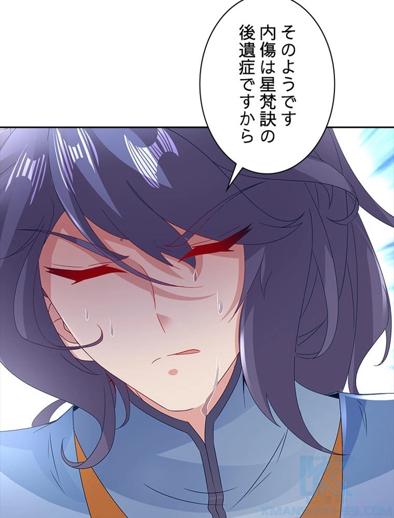 P91