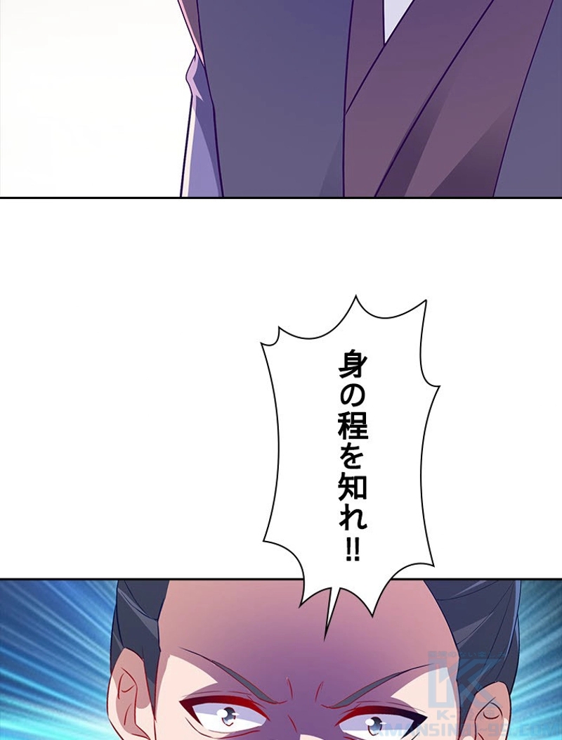 P82