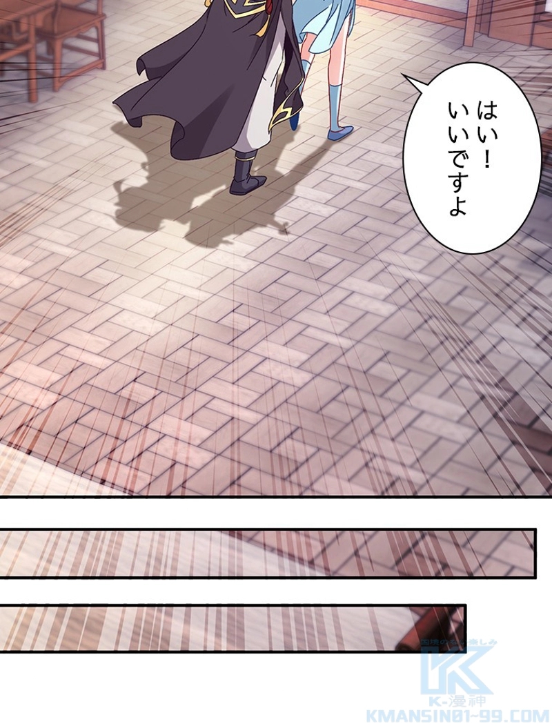 P62