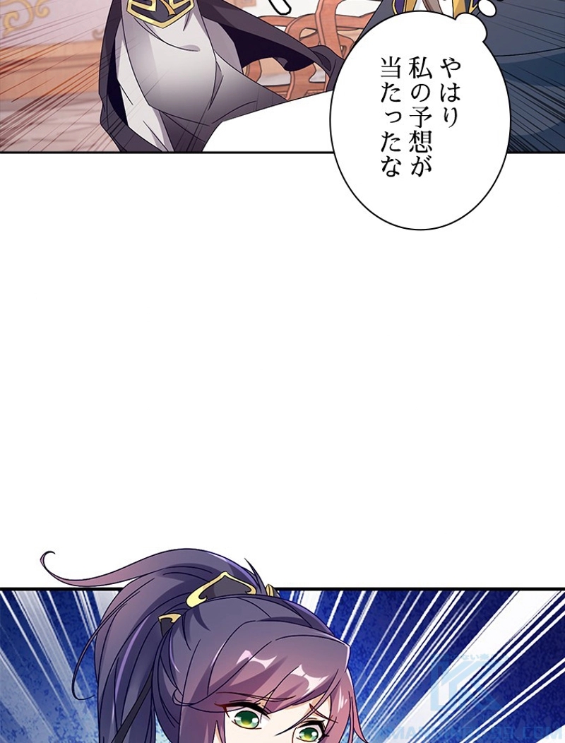 P86