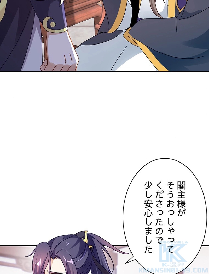 P89