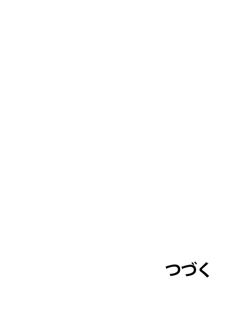P93