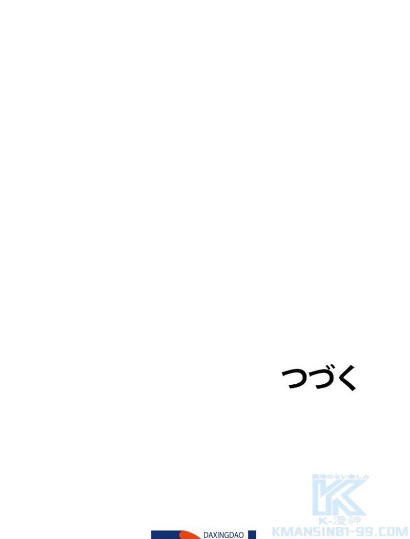 P103