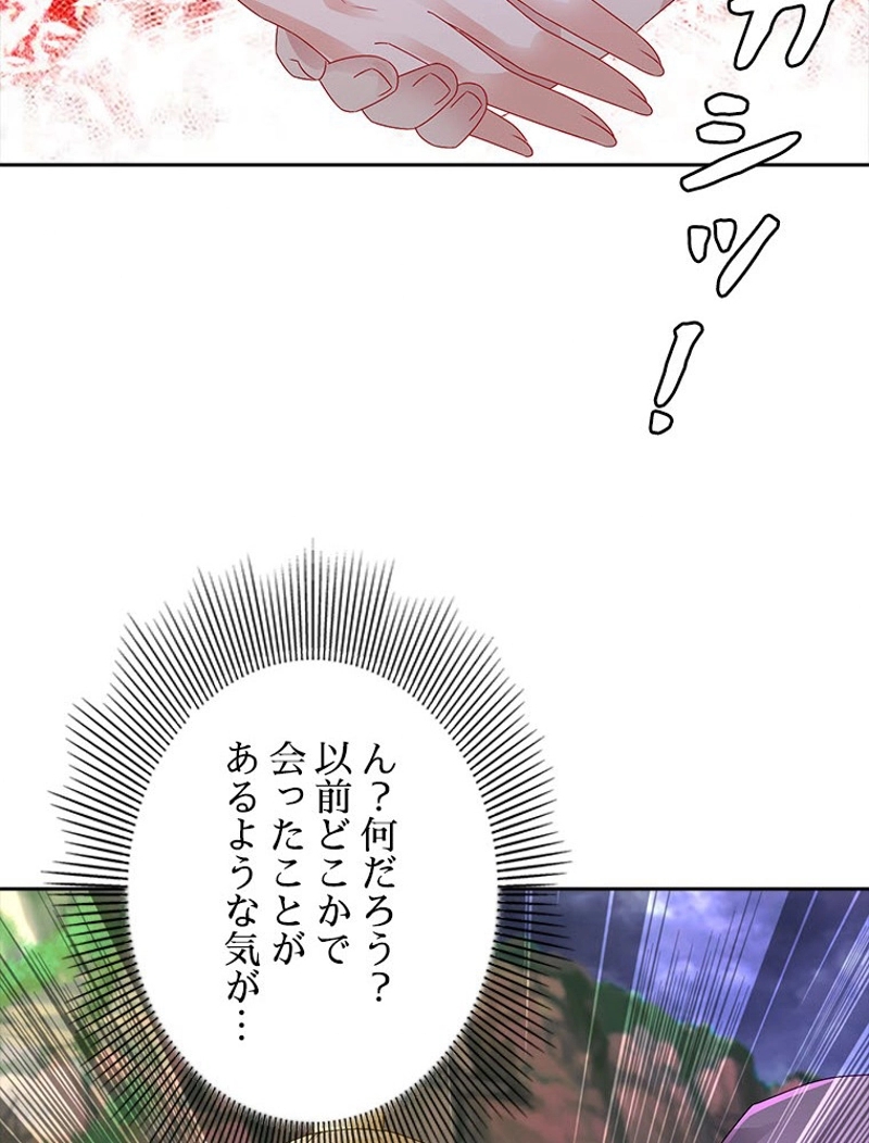 P68