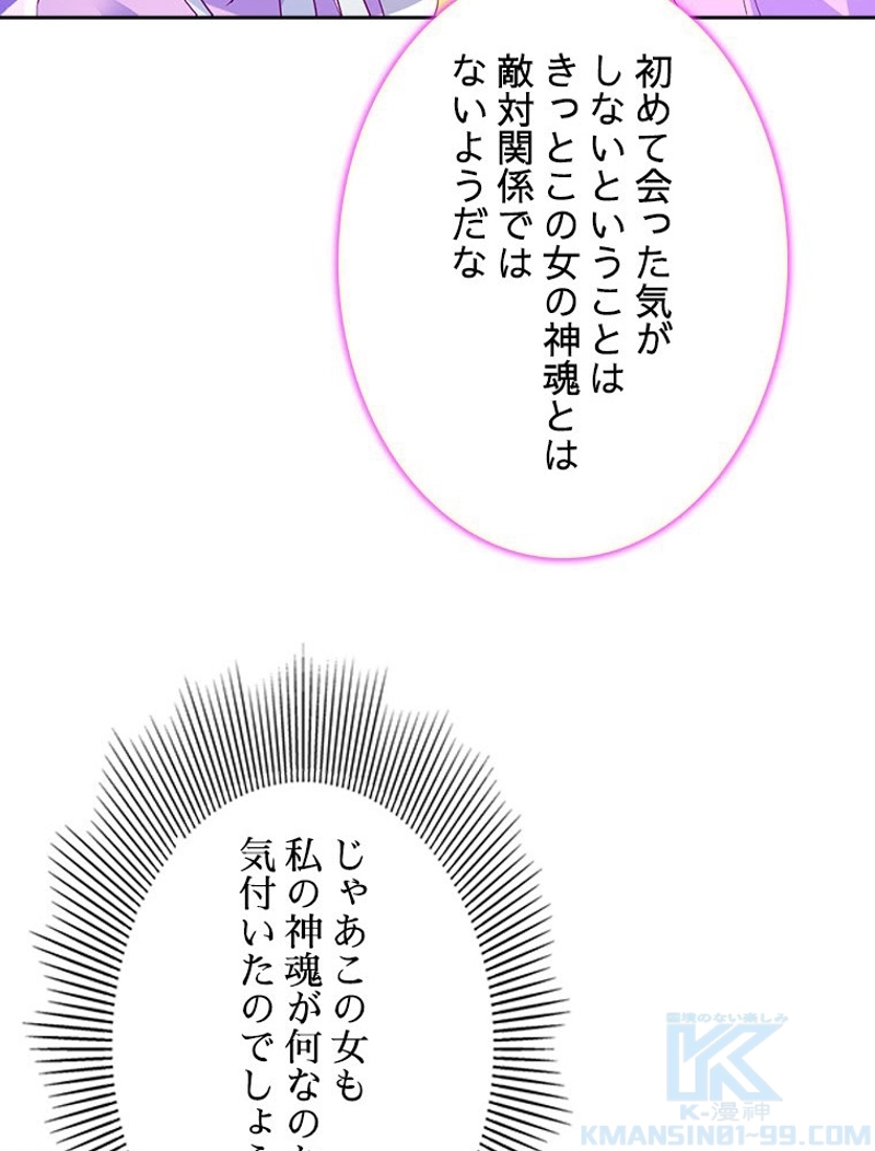 P76