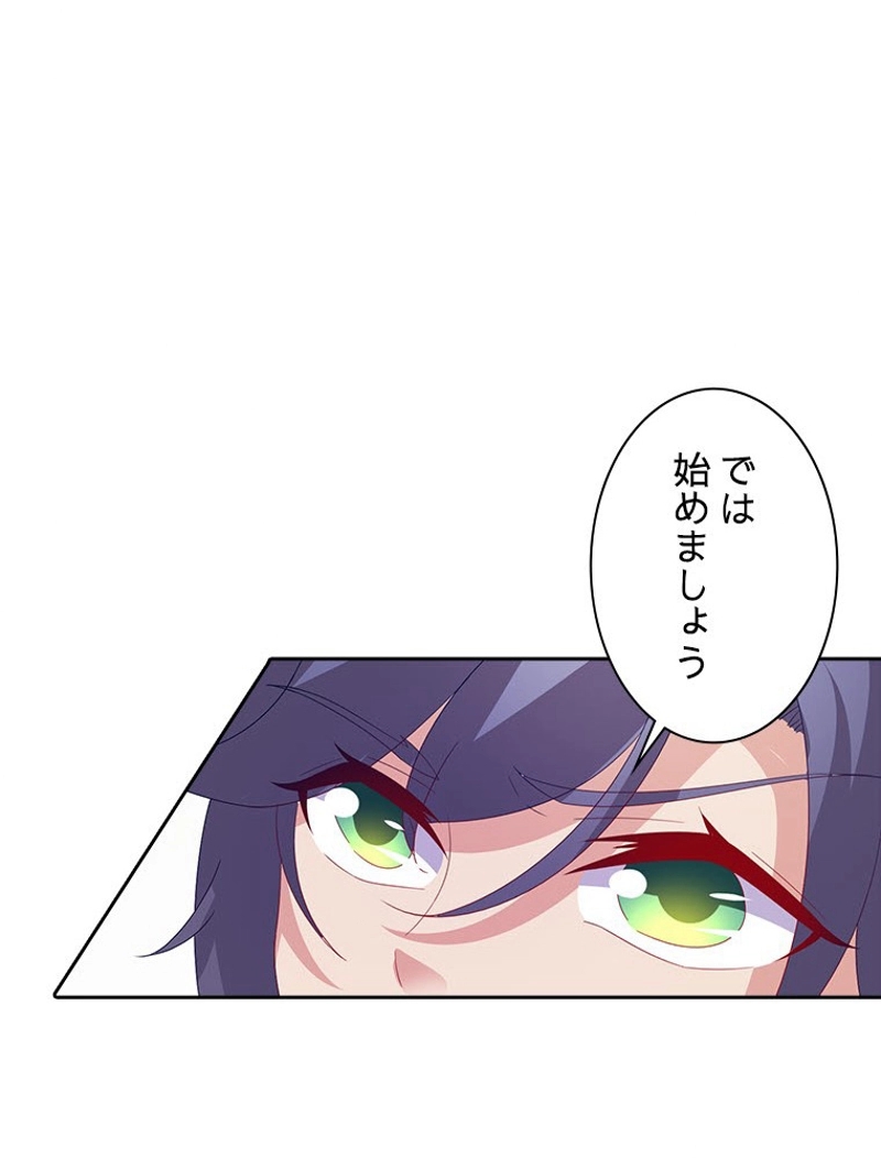 P98