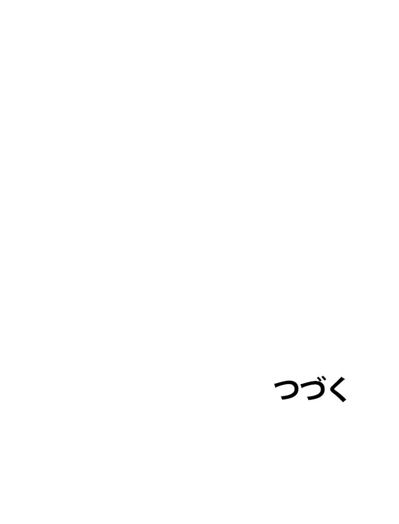 P93
