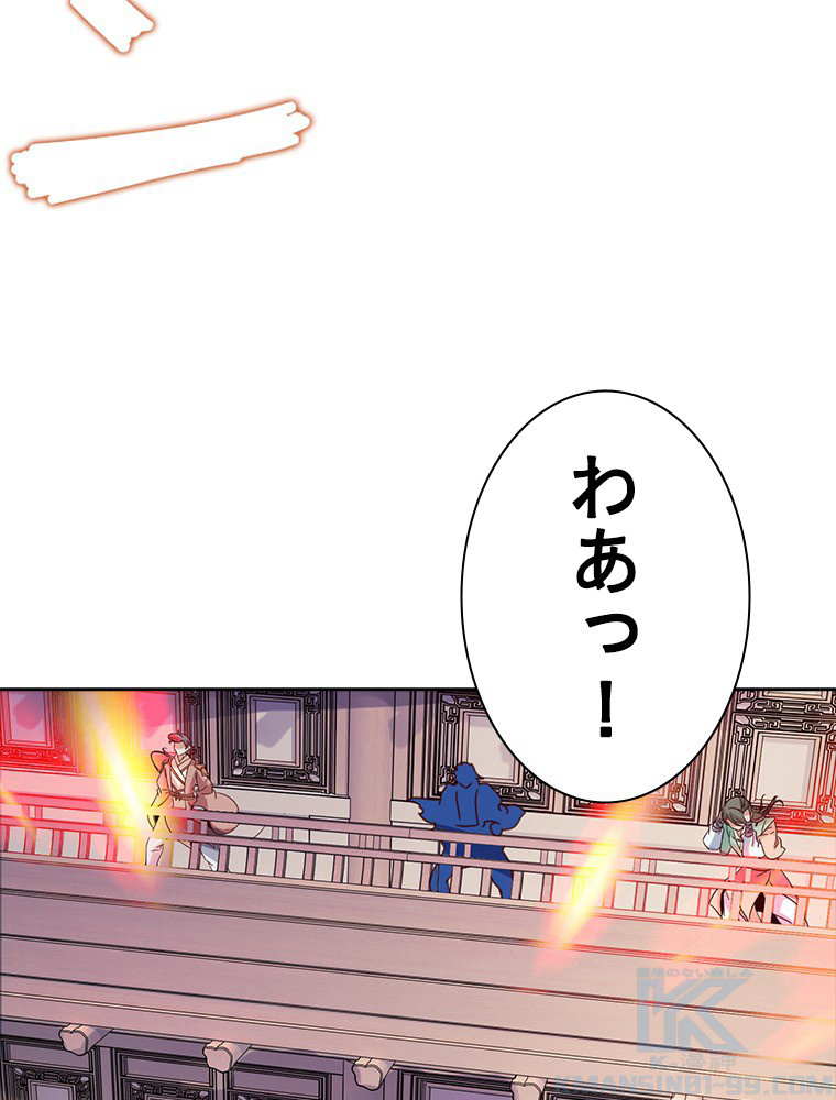 P82