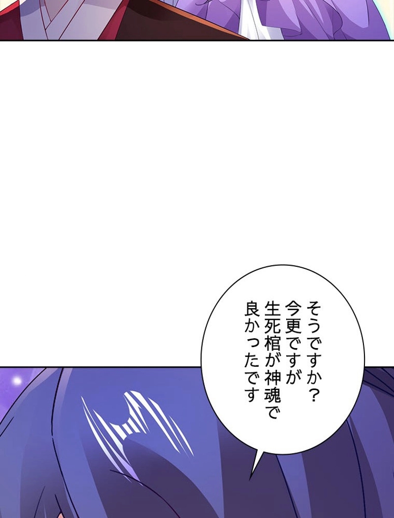 P66
