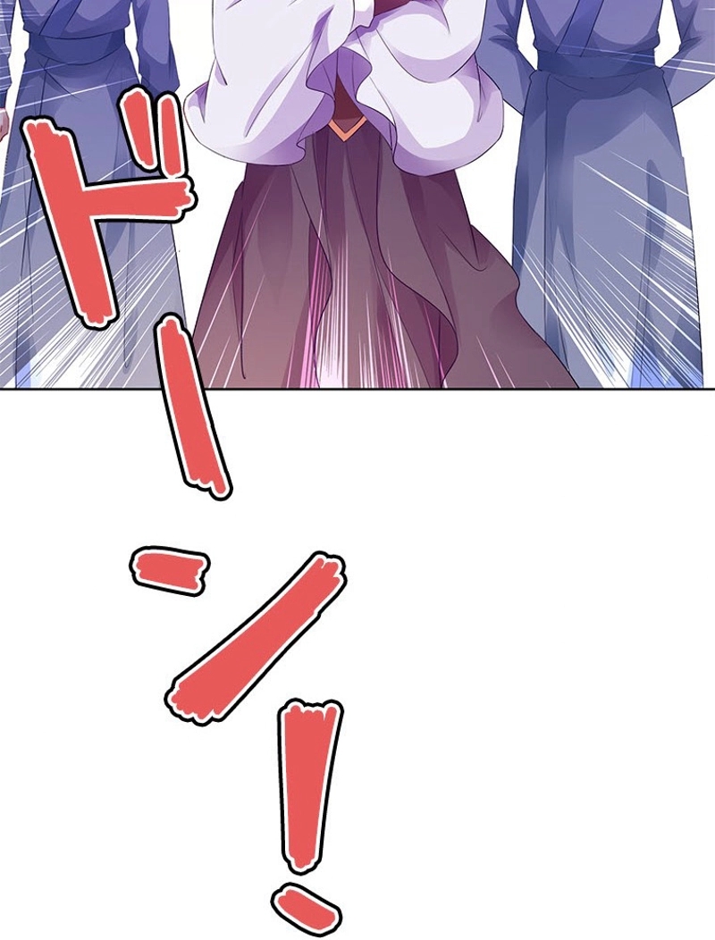P90