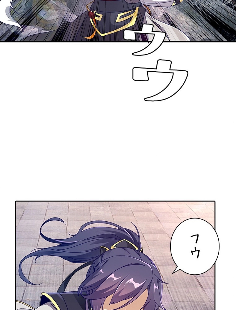 P57