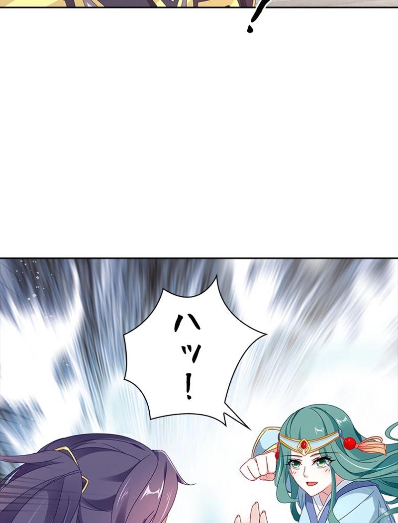 P79
