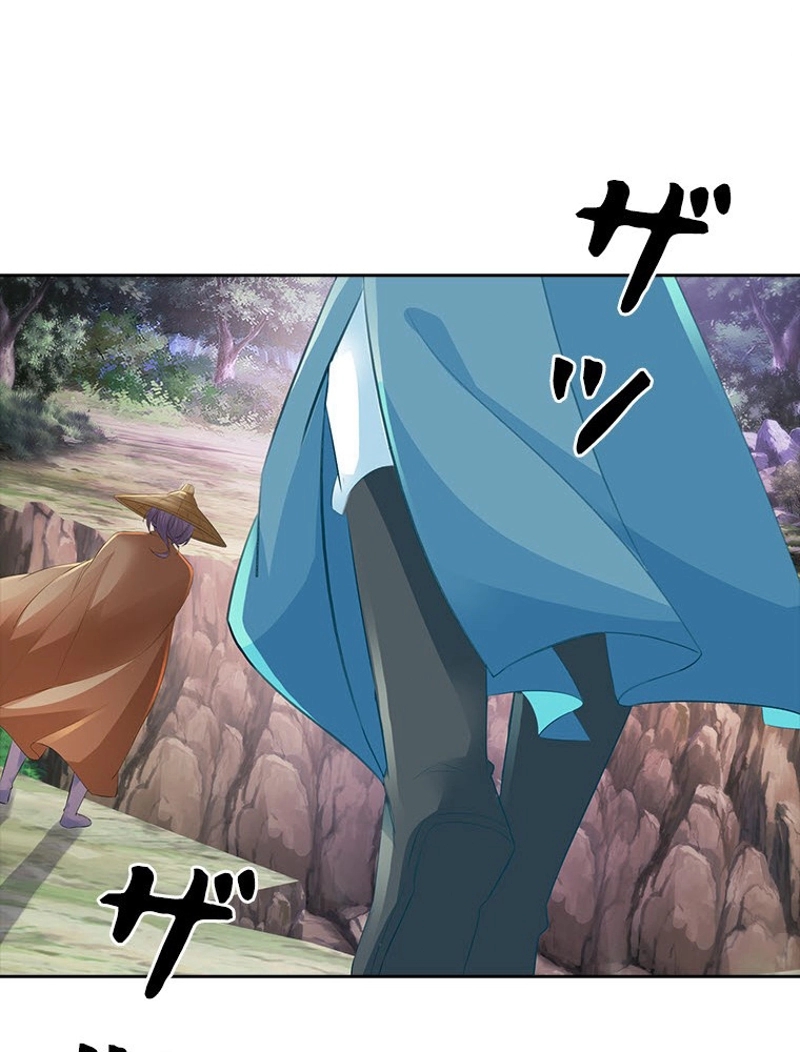 P54