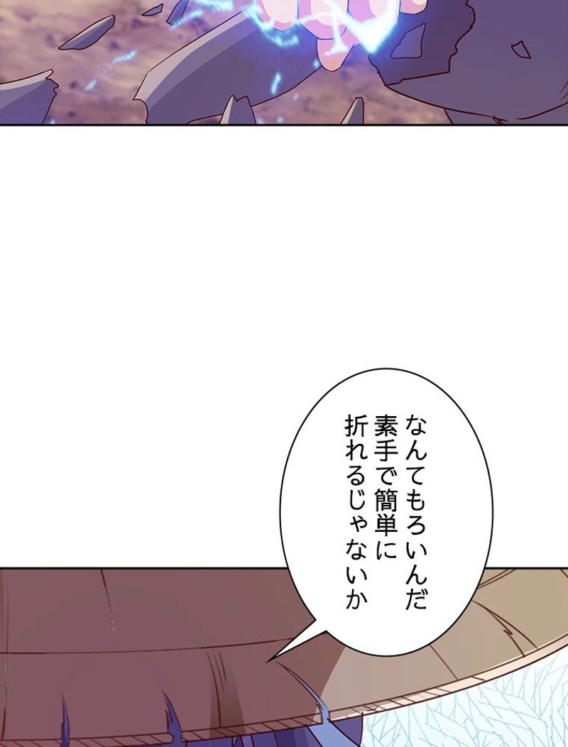 P80