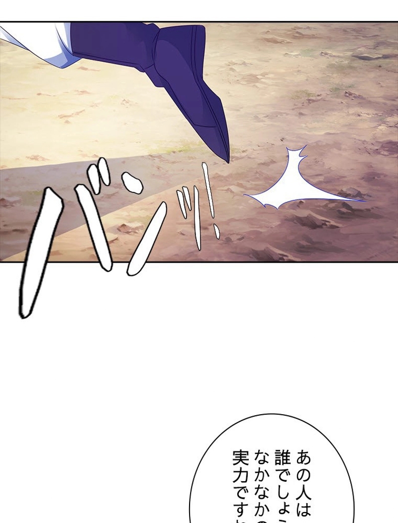 P89
