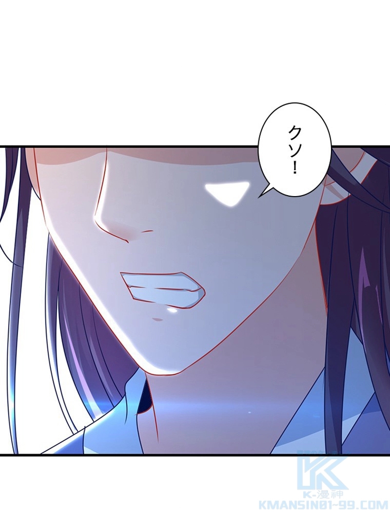 P53
