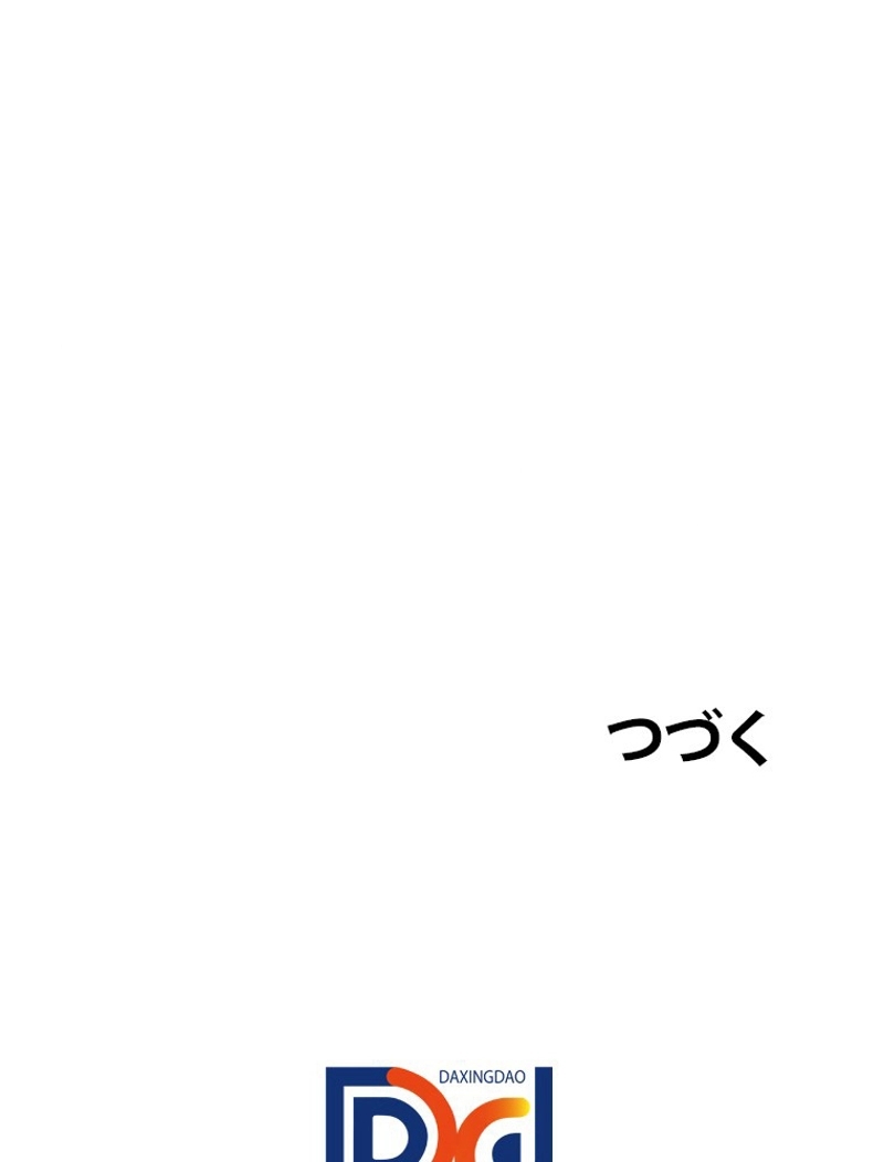 P93