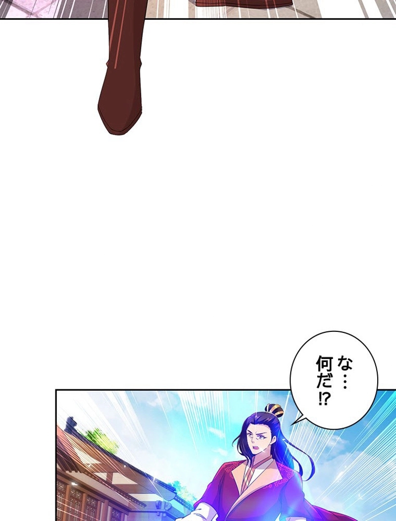 P40