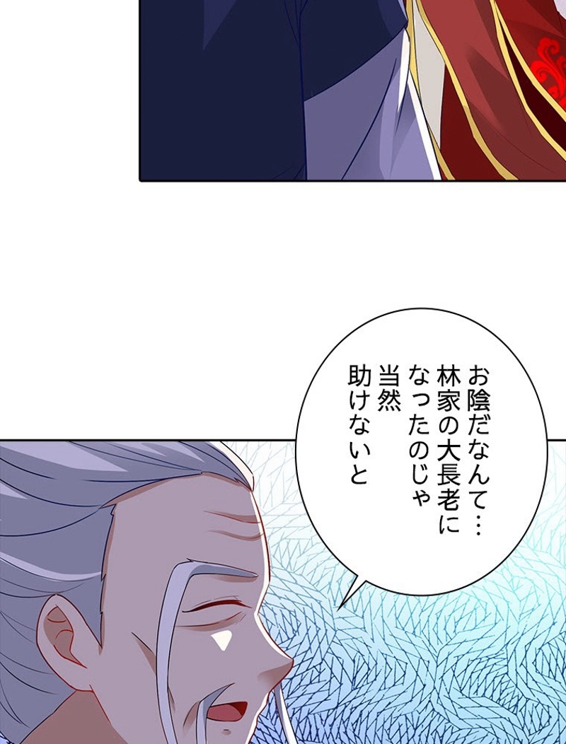 P87