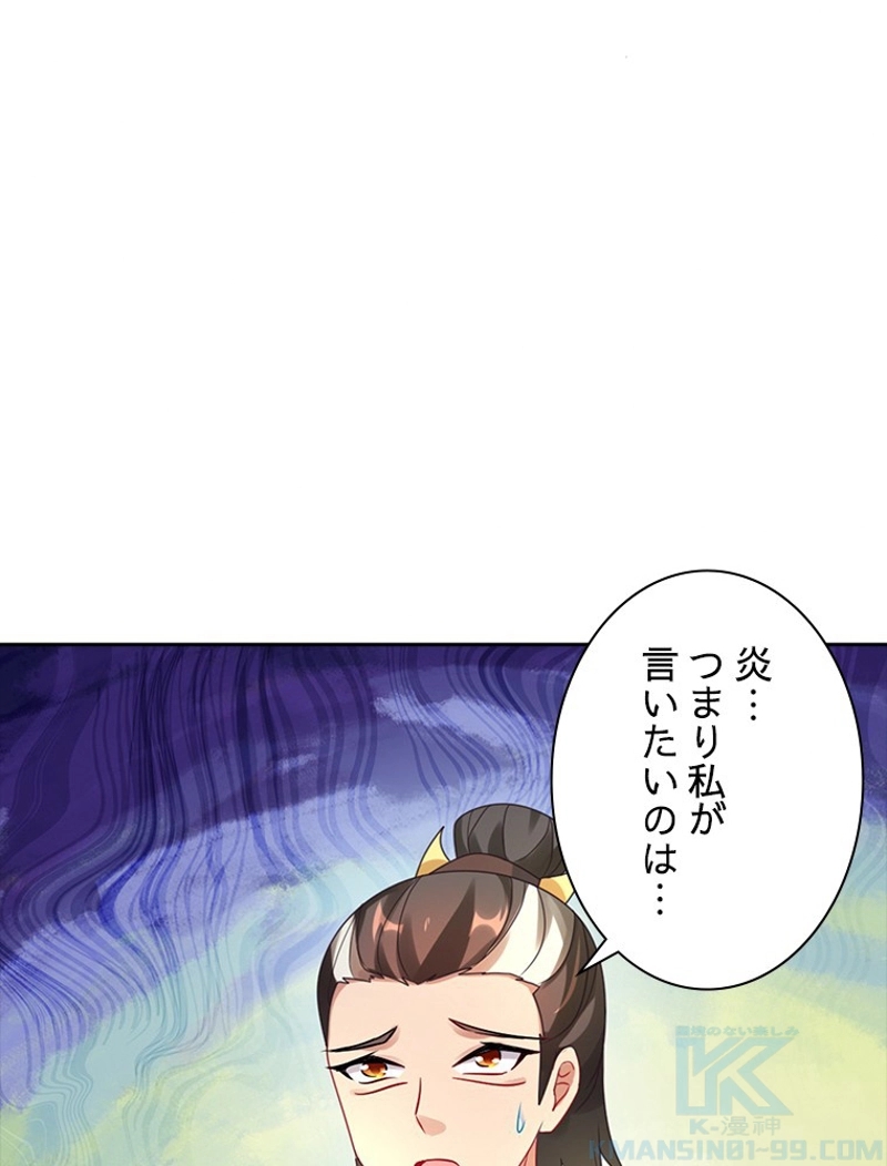 P86