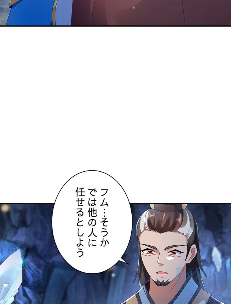 P89