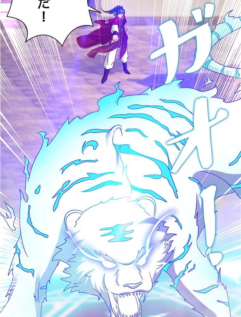 P75