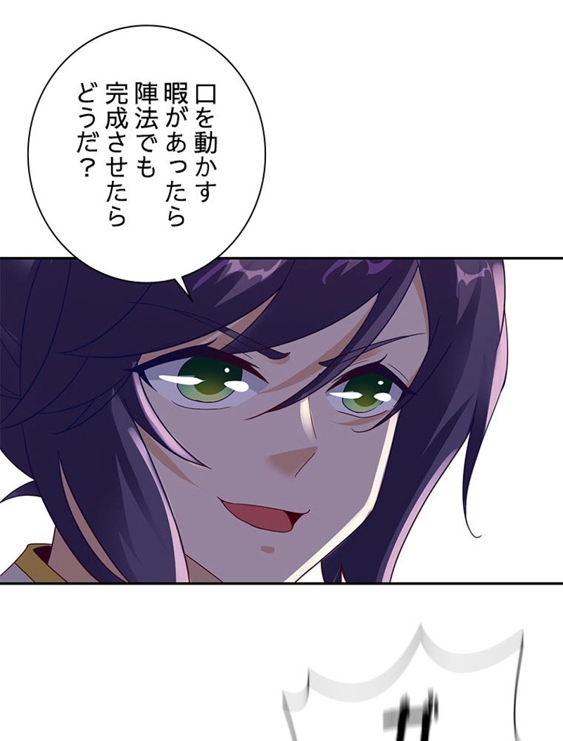 P87