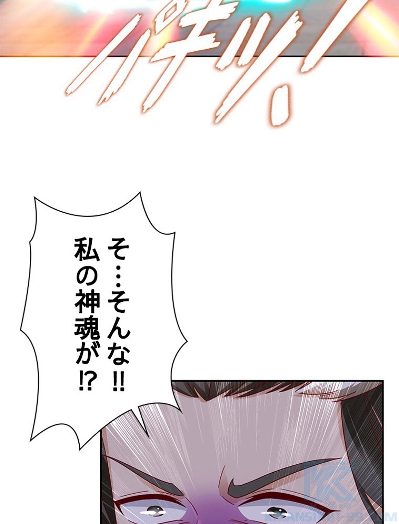 P89