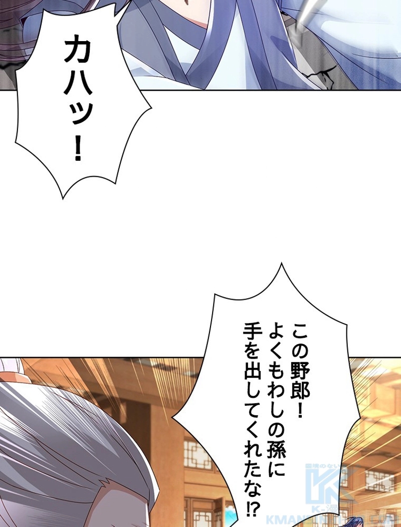 P43