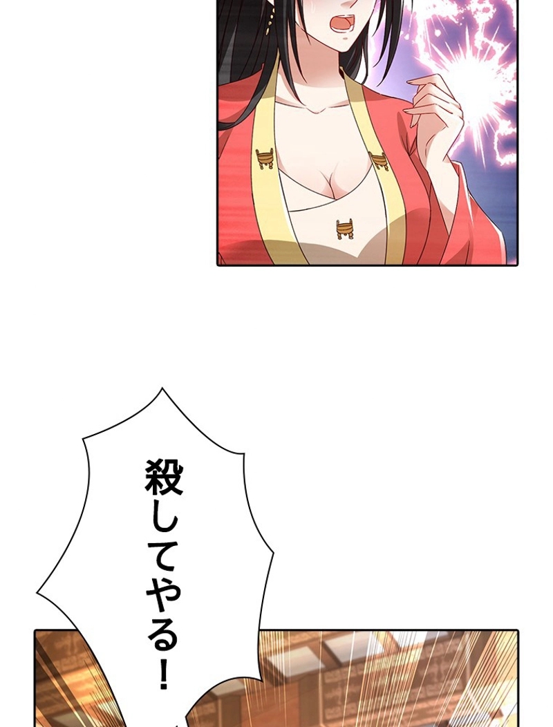 P48