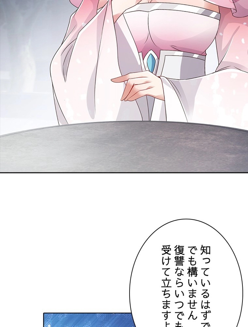 P78