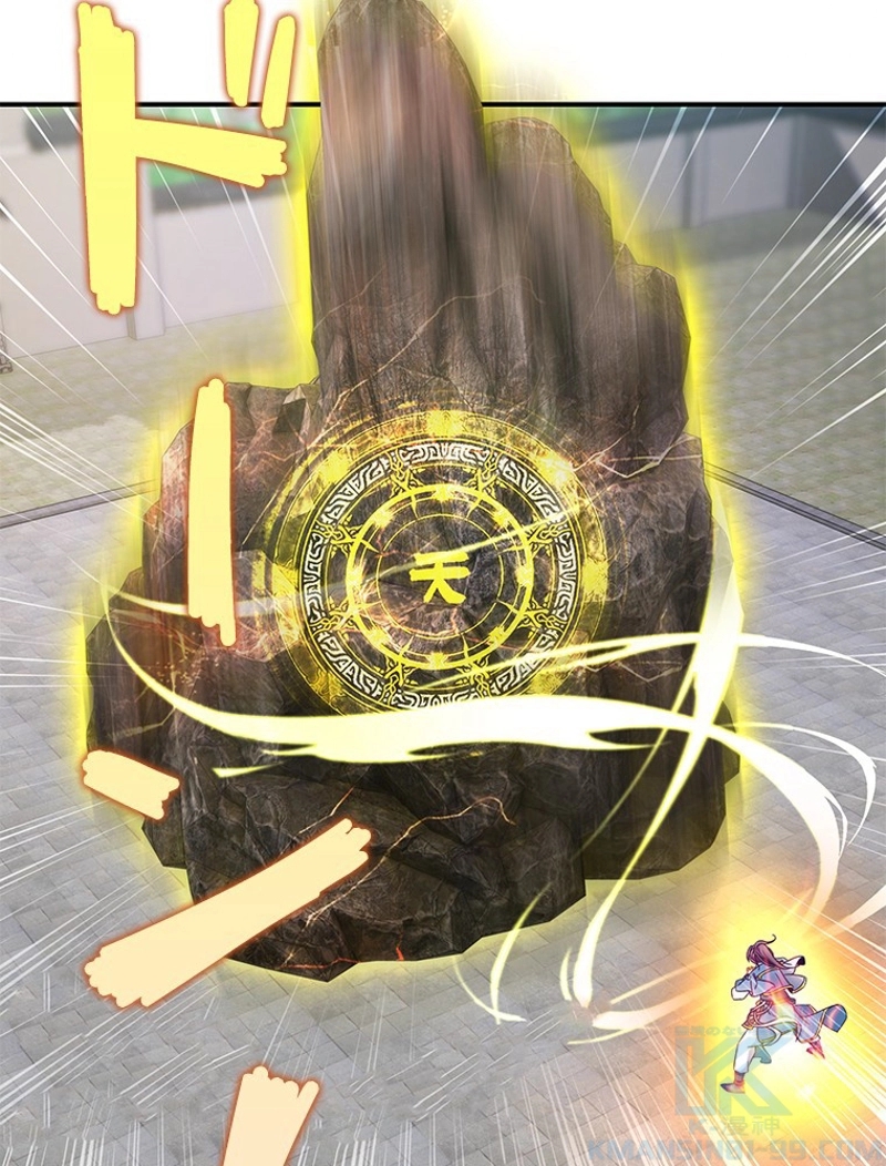P71