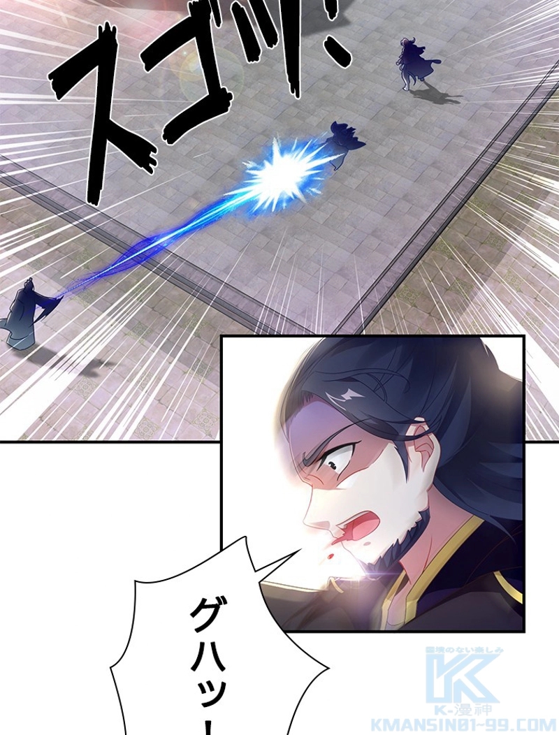 P89
