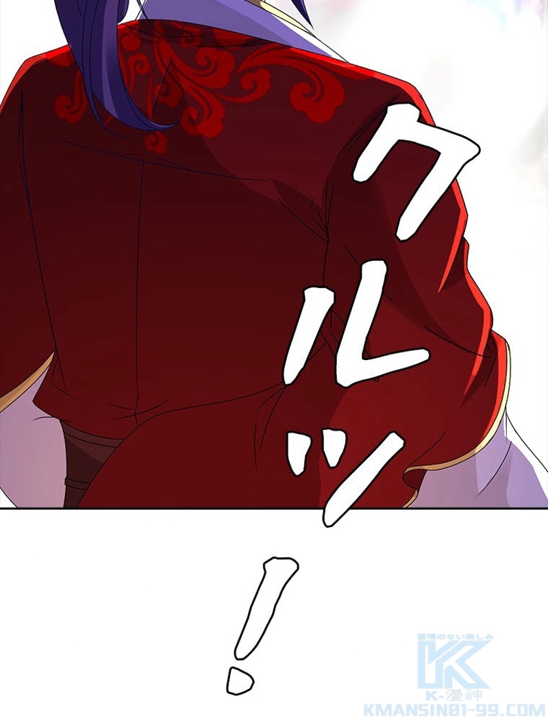 P41