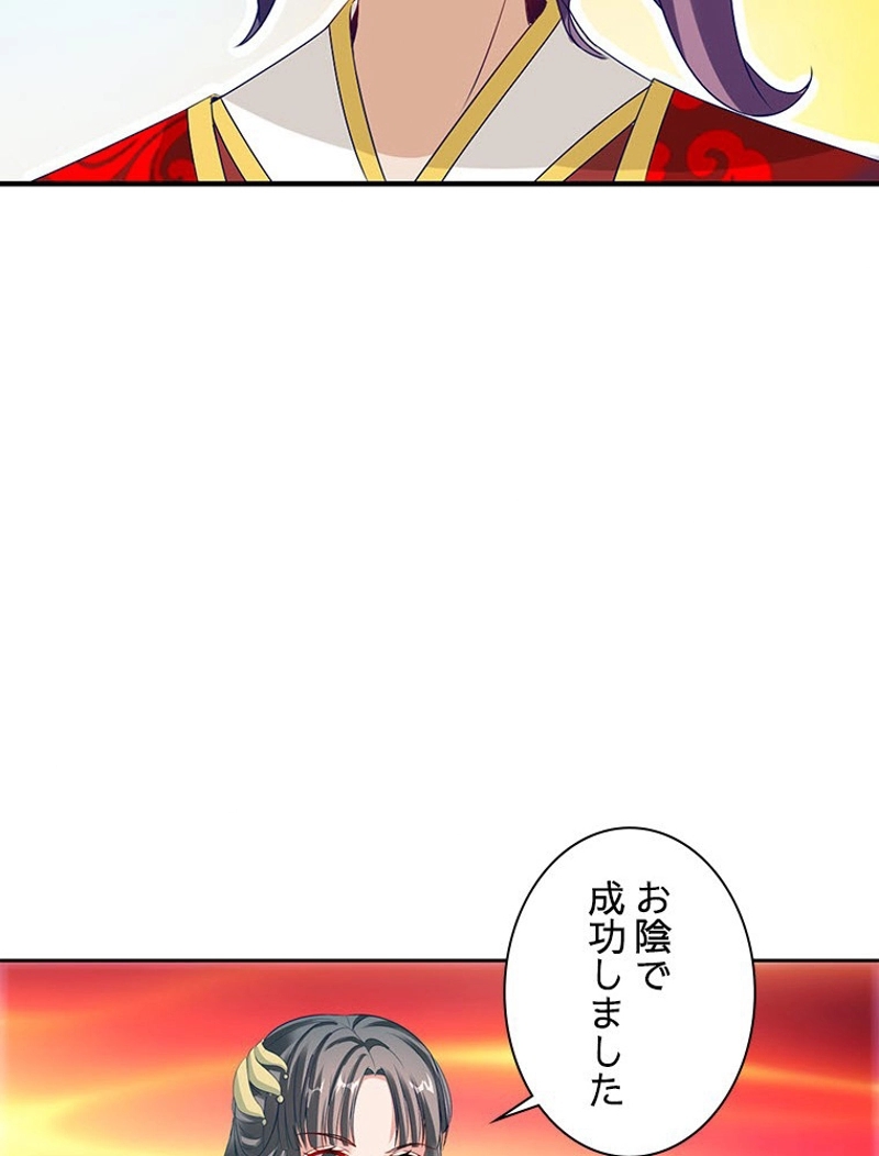 P49