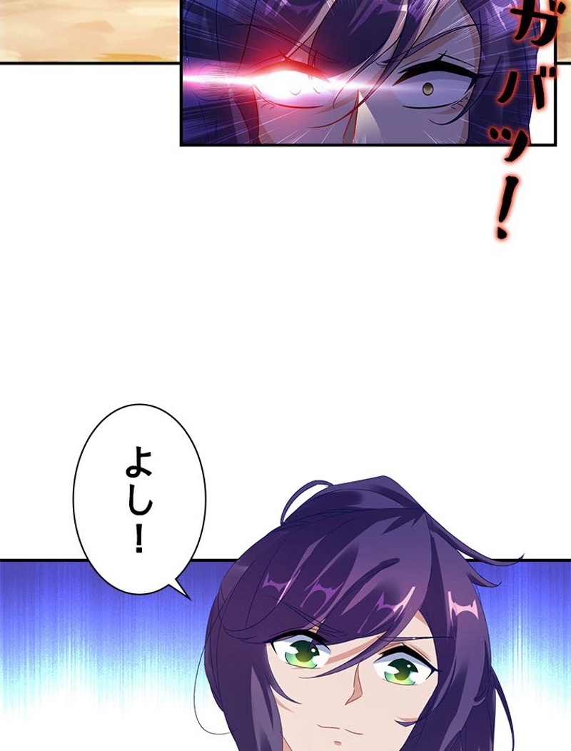 P82