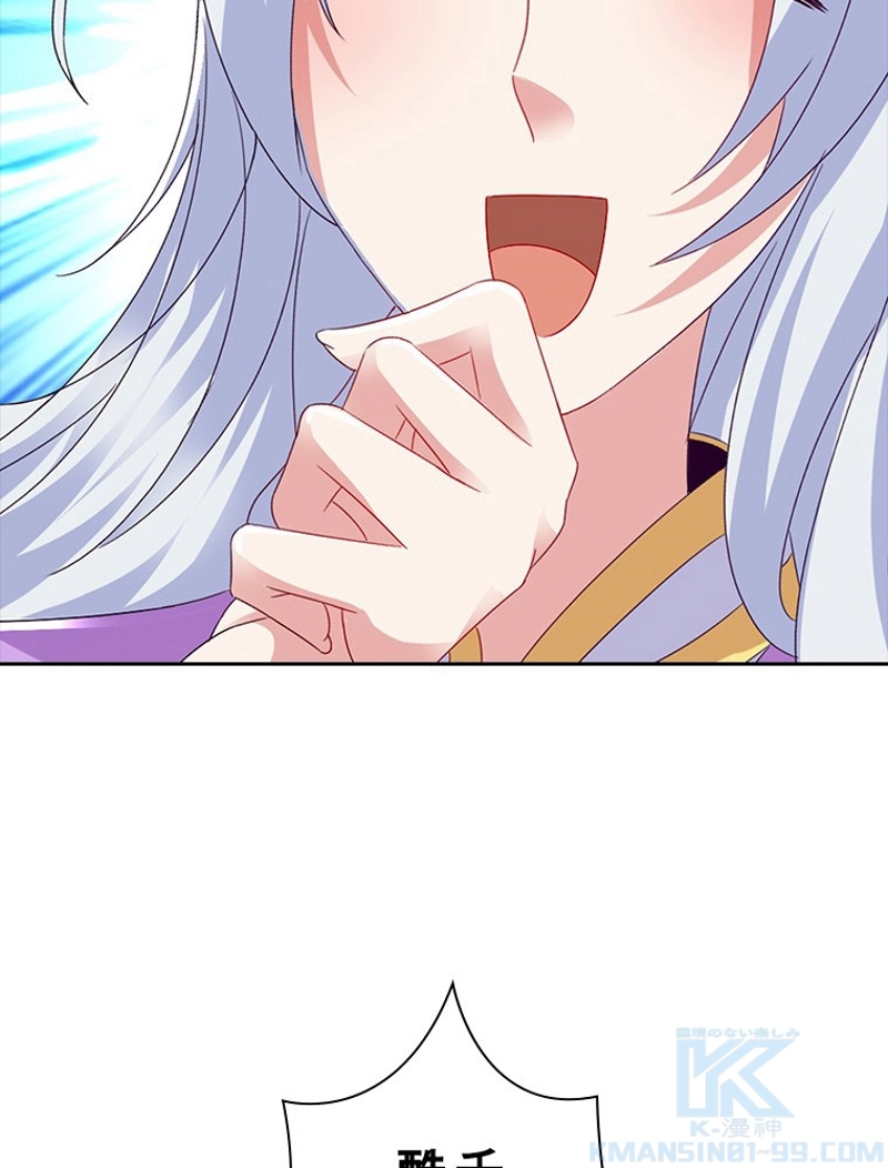 P94