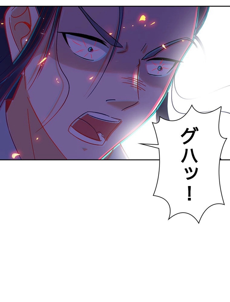 P42