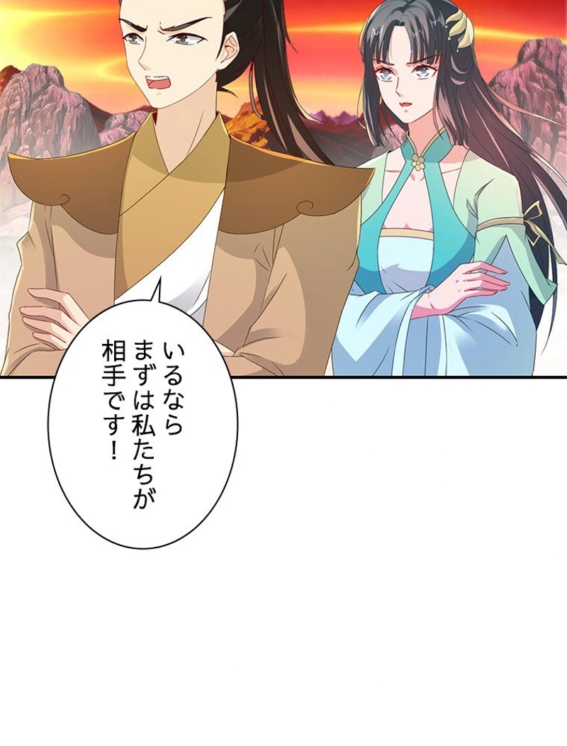 P54