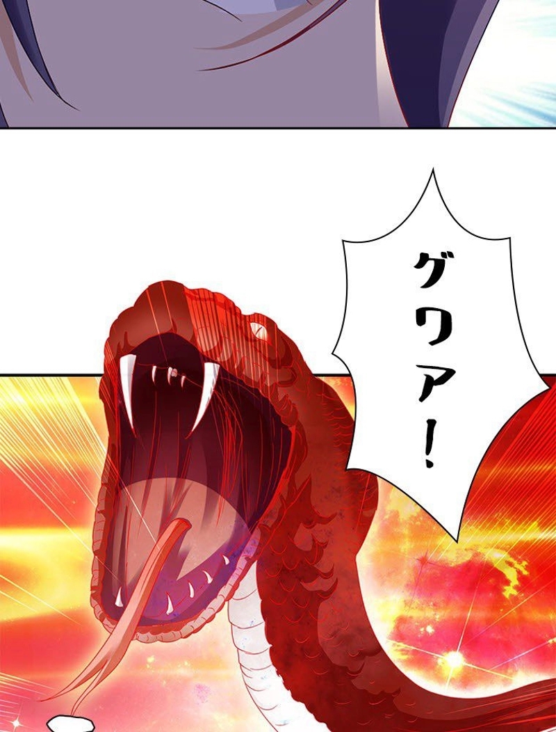P58