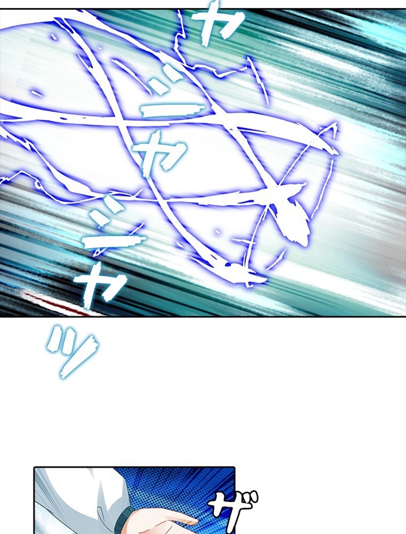 P59