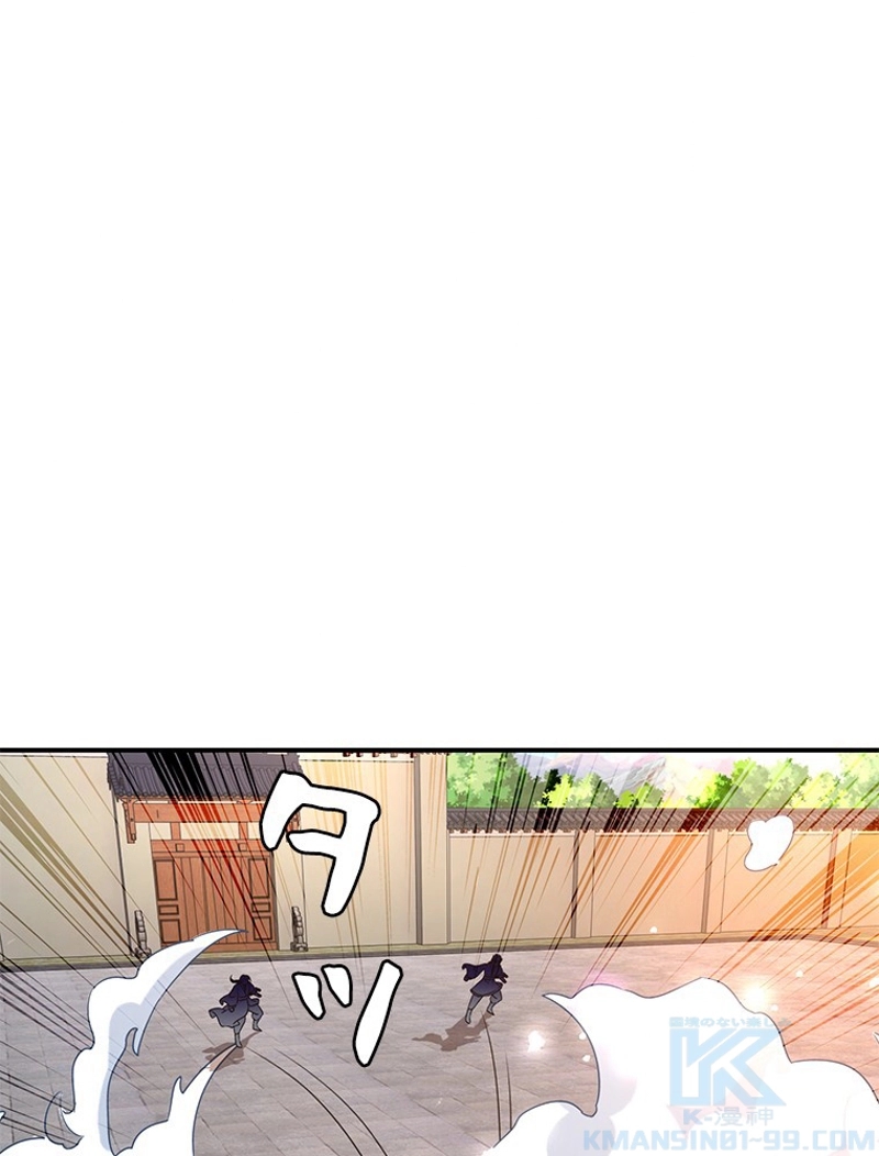 P75