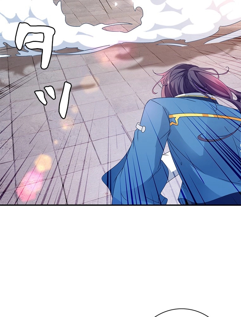 P76