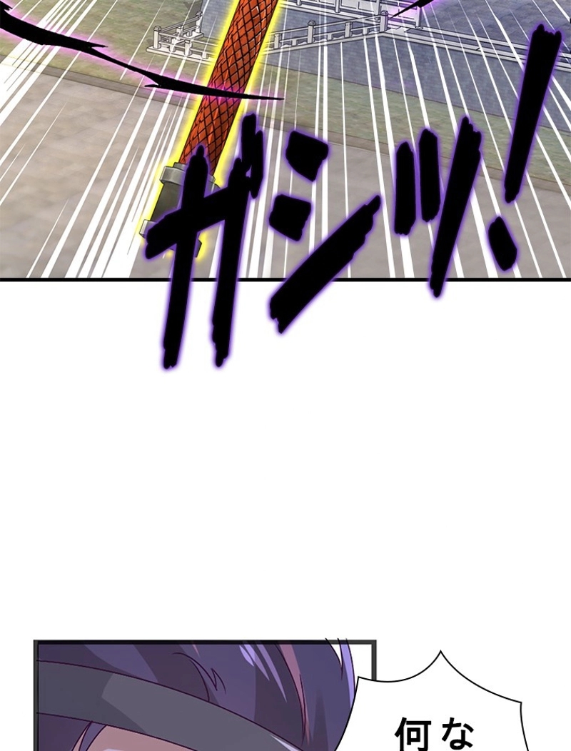 P88