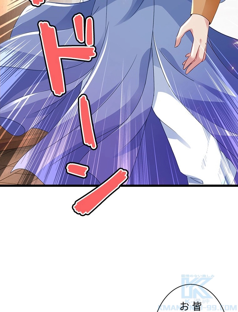 P88