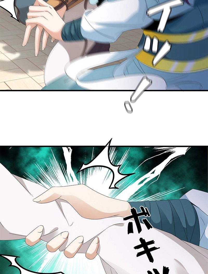 P57